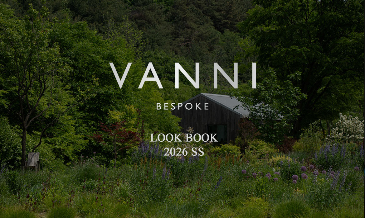 ss look book